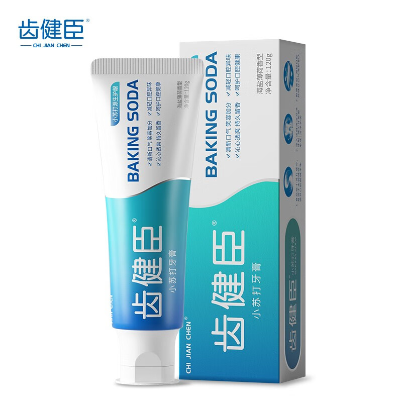 102916/齿健臣 海盐薄荷美白小苏打牙膏120g*3支套装 源生护龈 清新口气 护龈健齿 小苏打源生护龈120g