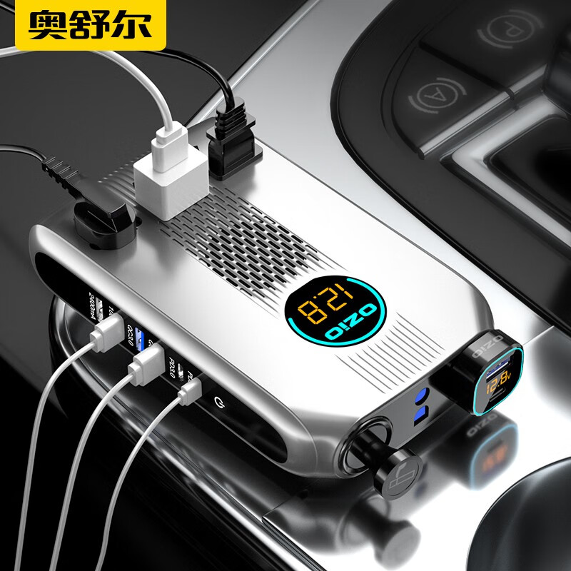 吐槽反馈奥舒尔K20系列车载逆变器质量真的好吗？告知三星期感受告知