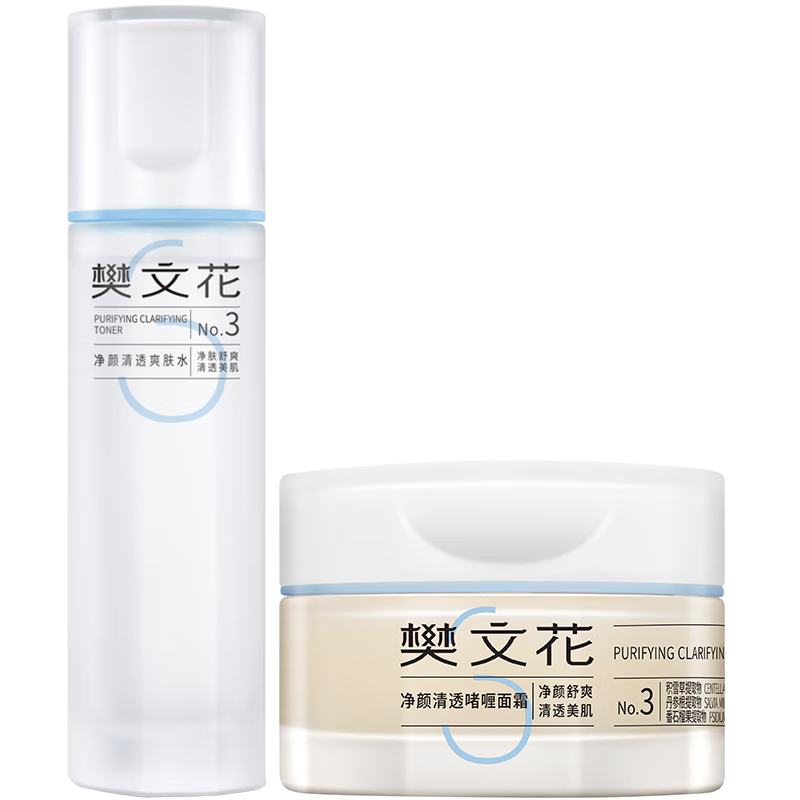 套装礼盒商品历史价格查询|套装礼盒价格比较