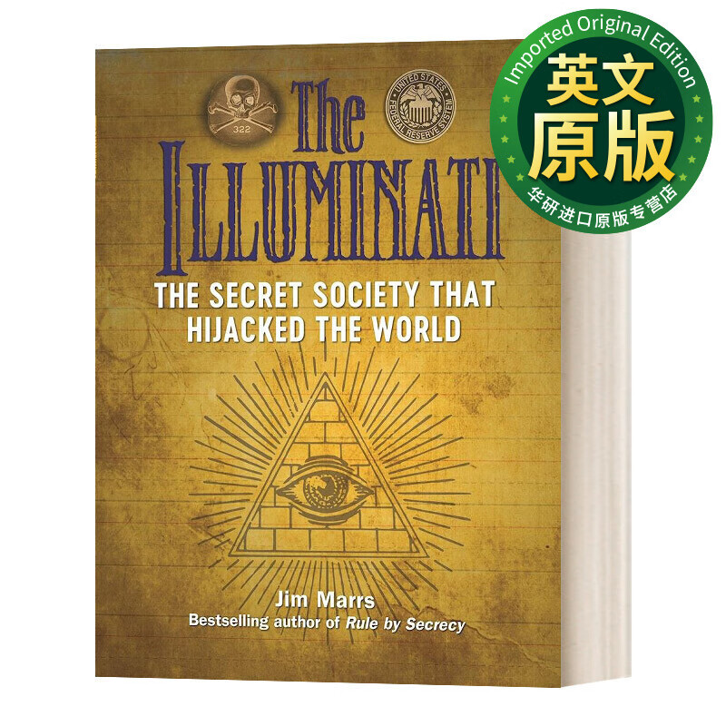 光照派 英文原版 the illuminati 英文版