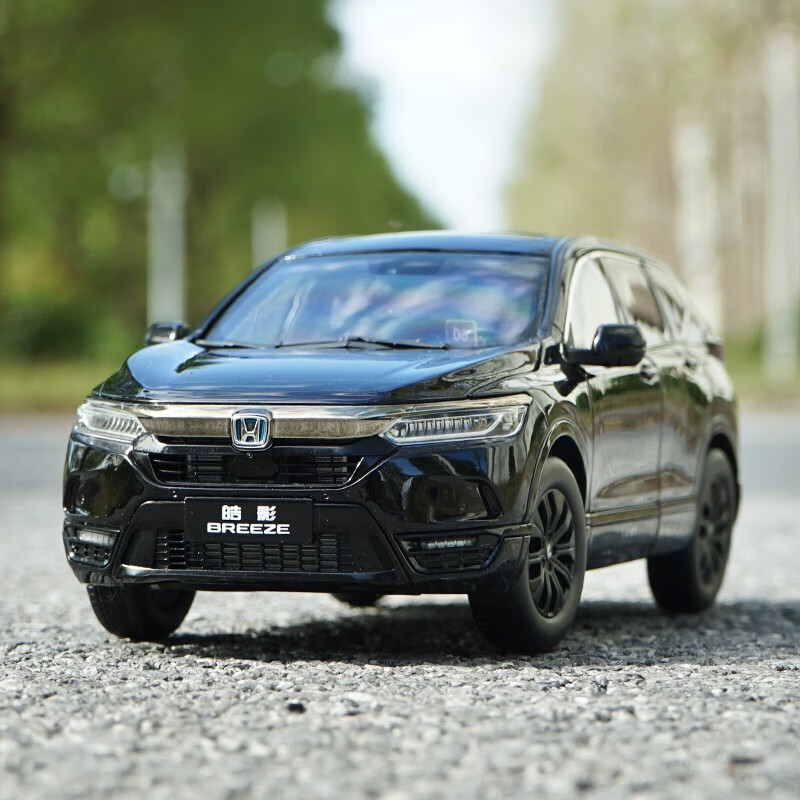雨萱汽文 广汽本田 皓影 honda breeze 2020款 1:18 合金汽车模型