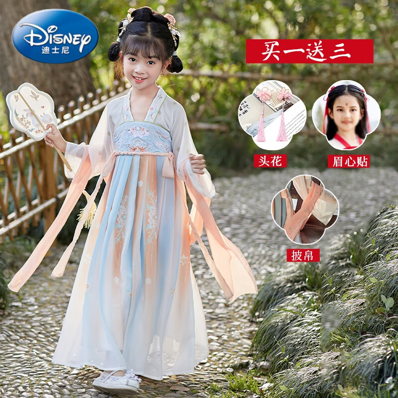 迪士尼(disney)联名款汉服女童夏季薄款中国风儿童装古风超仙唐装襦裙
