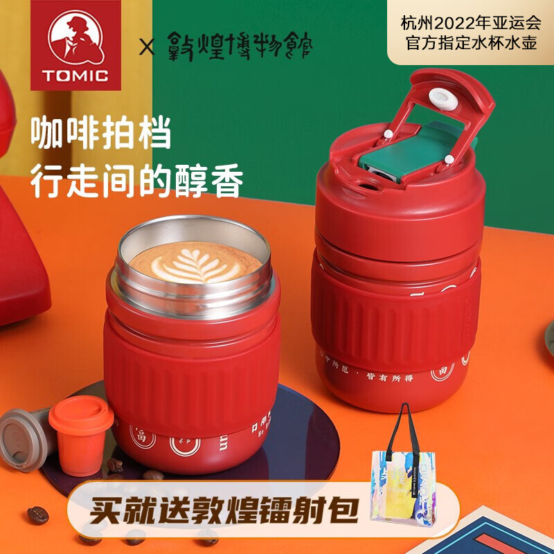 京东新品首发 2022-03-13 - 第3张 | 最新购物优惠券 京东新品首发 2022-03-13 - 第3张 | 最新购物优惠券