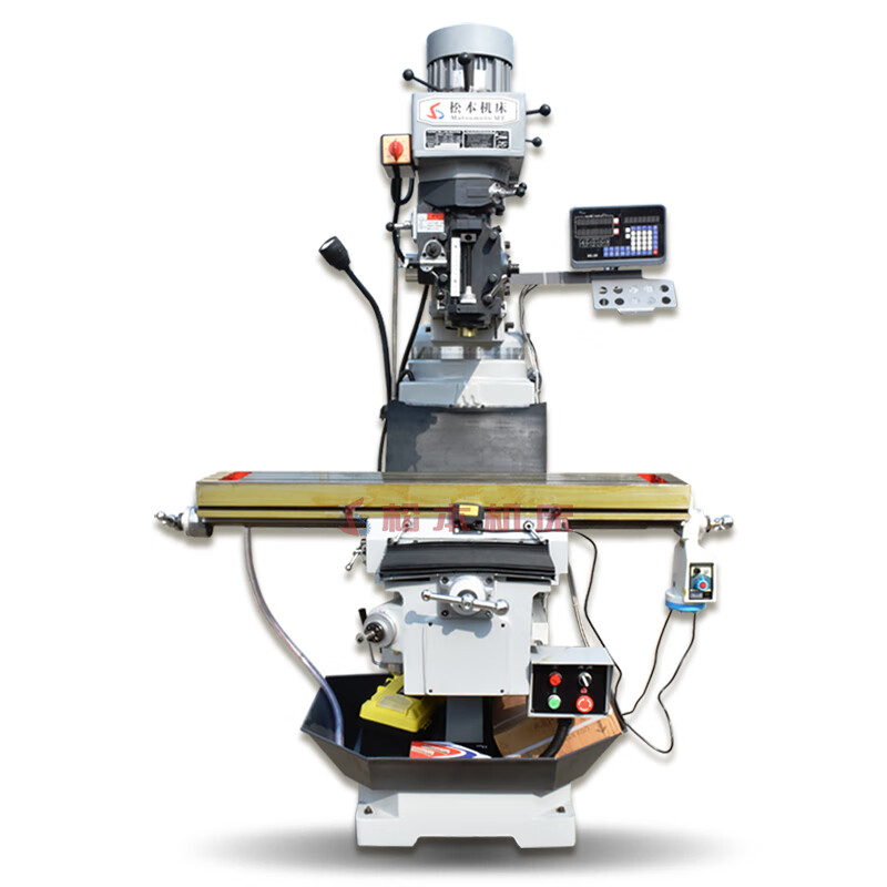 高精度mh4号炮塔铣床精密立卧两用钻铣一体数控机床厂家 浅灰色 mh4号