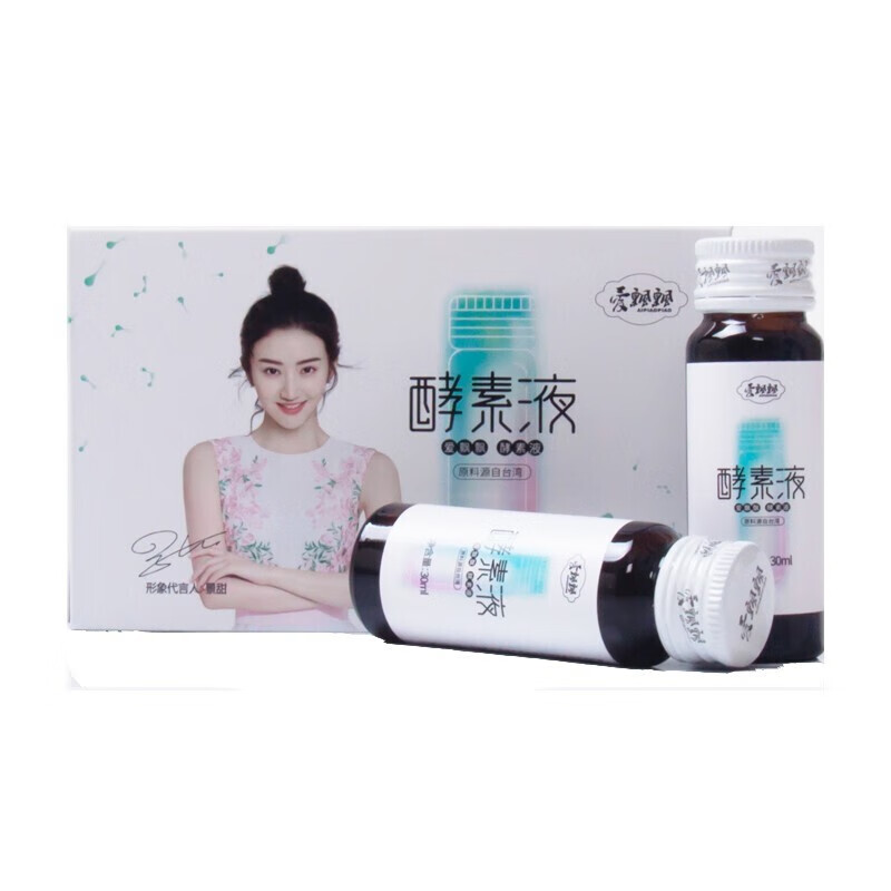 【药房直售】爱飘飘 酵素锭果蔬压片糖果酵素定锭心