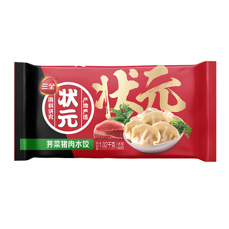 三全 状元 荠菜猪肉水饺 1.02kg