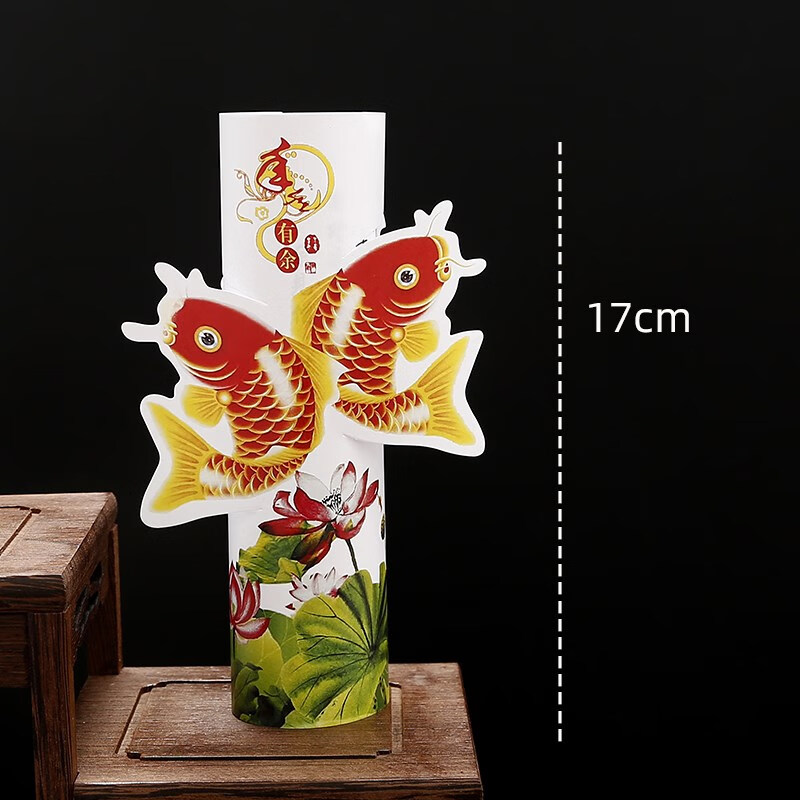 盘饰立体垫纸年年有余