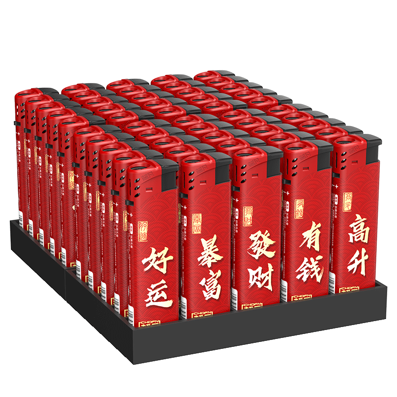 怎么查京东打火机全网最低时候价格|打火机价格走势