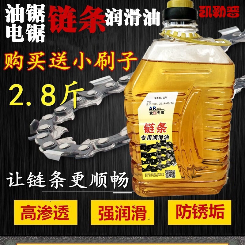 如何选购高质量的园艺机械？价格走势分析、销量趋势、折扣活动等你来参加！|园林机械商品历史价格查询网