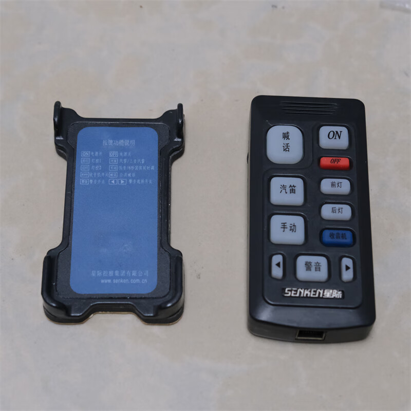 本睿星际车载cjb100r电子警报器cjb200r警灯控制器手柄cjb300警笛喊话
