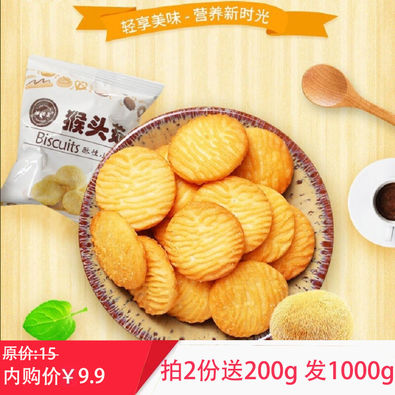 发现惊人价格走势！如何在市场变动中获得最大利润？|哪里能看到京东花草茶准确历史价格