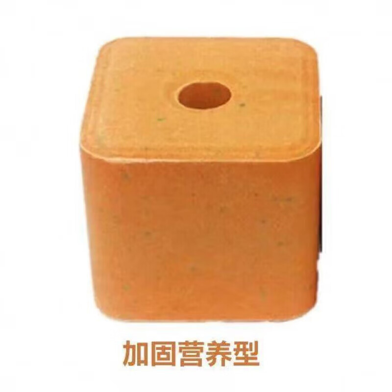 舔砖盐砖盐块牛羊专用盐块抗病驱虫健胃饲料批发 加固舔砖1块/10斤