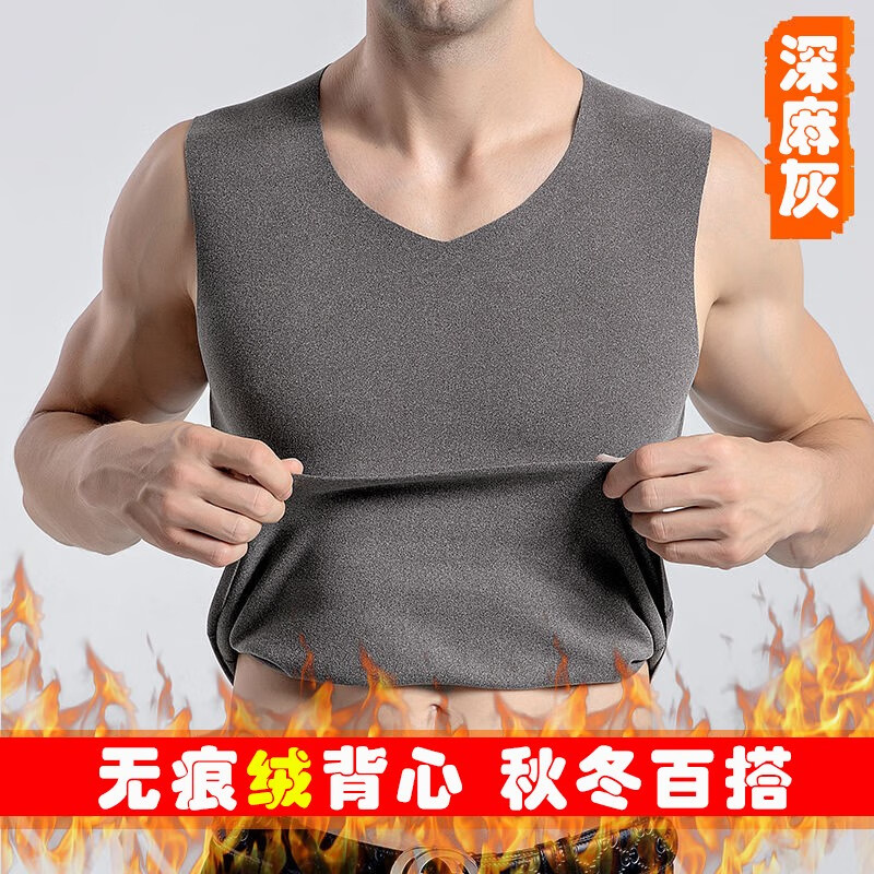 如何知道京东马甲背心历史价格|马甲背心价格走势图