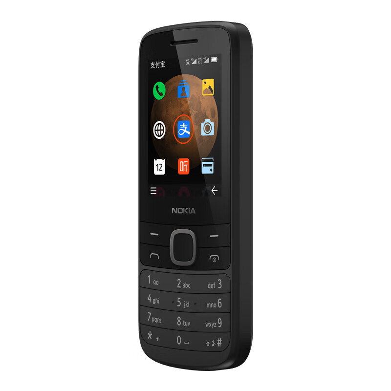 诺基亚 NOKIA 225 4G支付版 移动联通电信三网4G 黑色 直板按键 双卡双待 备用功能机 老人老年手机 学生机