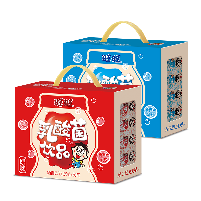 ���� �������Ʒ ԭζ 125ml*20 ���װ ��ʹ29.9Ԫ(����ȯ)