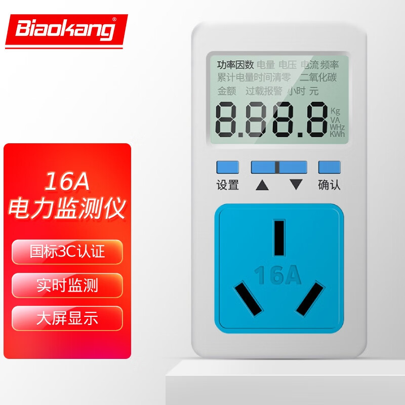 仪器仪表价格变化趋势|仪器仪表价格走势图