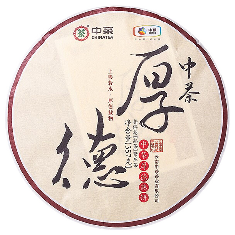 �в��� �����ն��� ������� 2021�� ����װ 357g 72Ԫ ����Ʒ�ʱ���