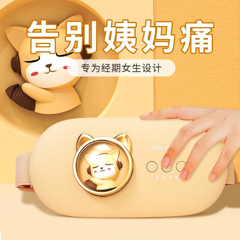 京东电子礼品历史价格走势图|电子礼品价格走势图