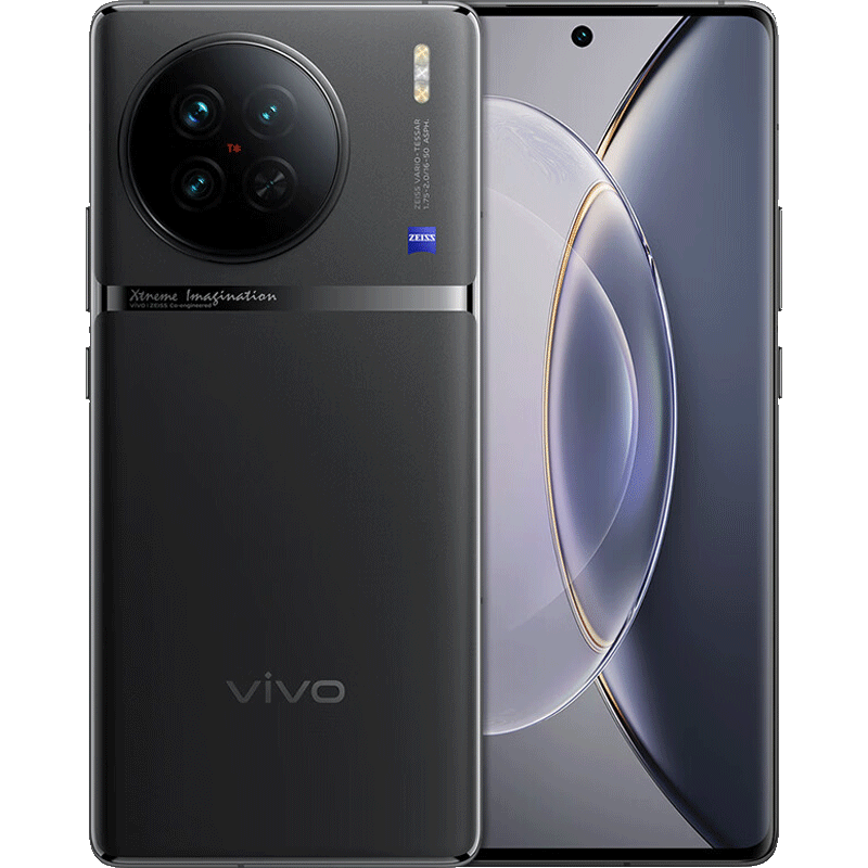 vivo X90 12GB+512GB 至黑 4nm天玑9200旗舰芯片 自研芯片V2 120W双芯闪充 蔡司影像 5G 拍照 手机    4599元