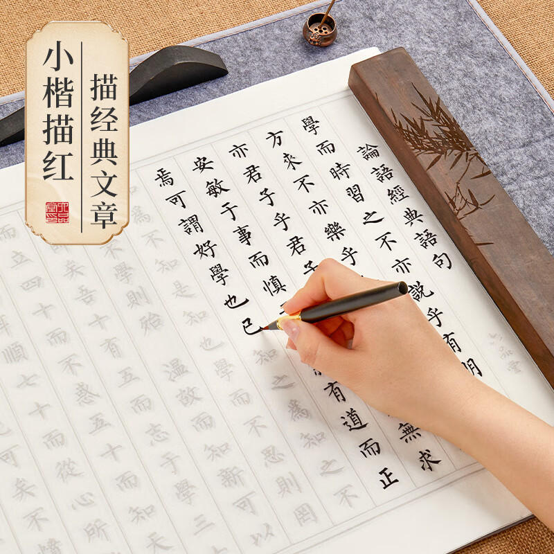 文房四宝全网历史价格对比工具|文房四宝价格走势