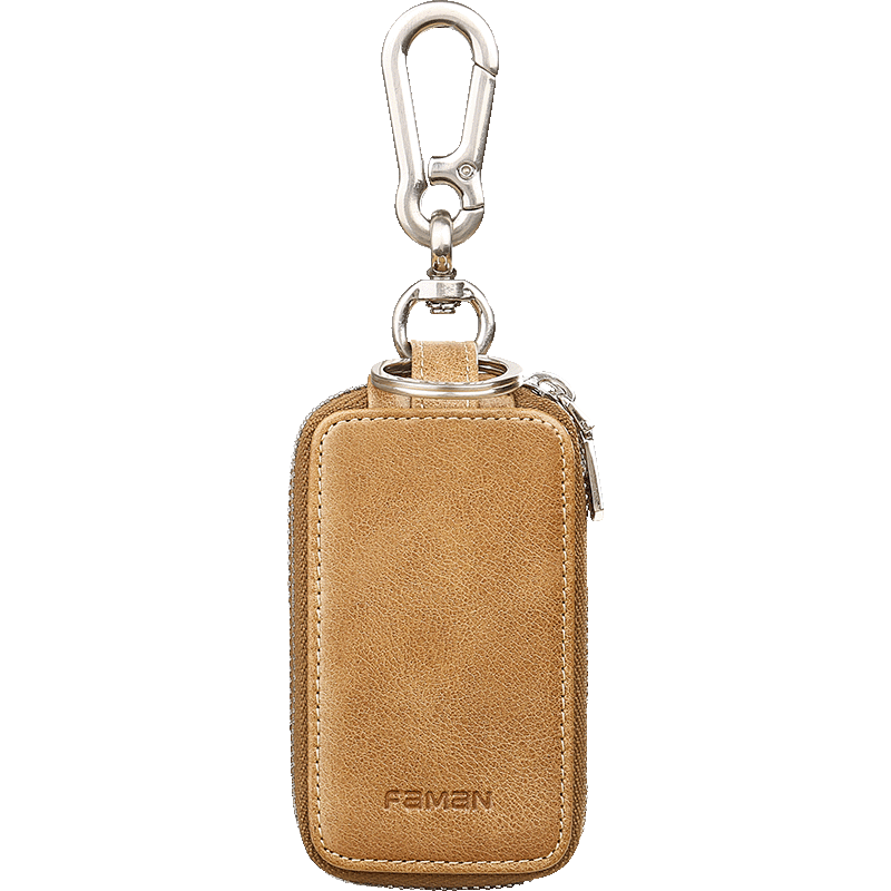 斐曼车钥匙包：珍贵物品的最佳伴侣|那个网站可以看钥匙包历史价格