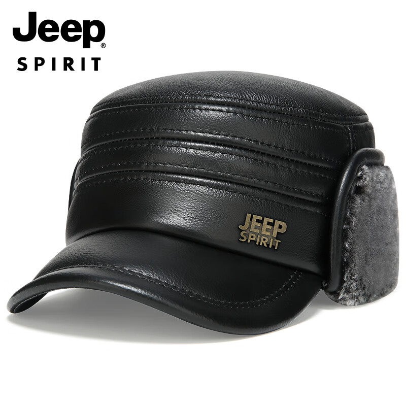 jeep美国吉普加绒加厚护耳皮帽子男士牛皮平顶帽中年冬天户外保暖棉帽