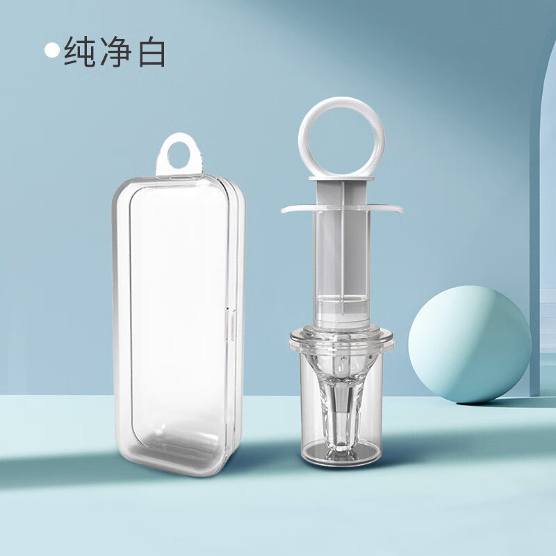 老人喂水病人喂食喝水防呛针筒喂药器奶嘴式卧床吃灌药吸管 纯净白