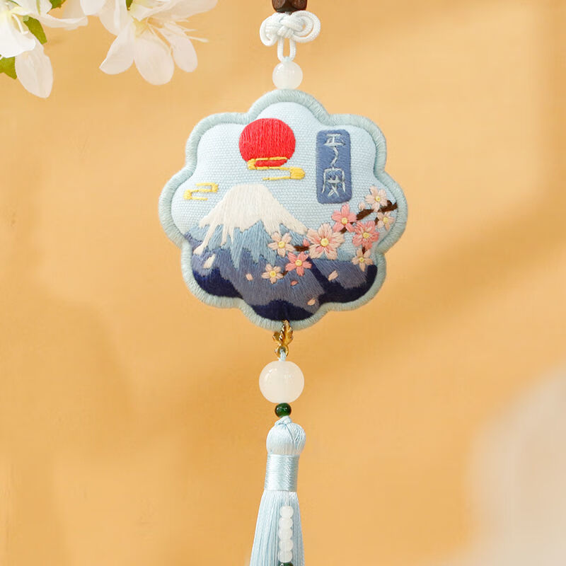 刺绣手工材料包平安符男友车挂饰自绣香包香囊双面绣平安福 【雪之樱