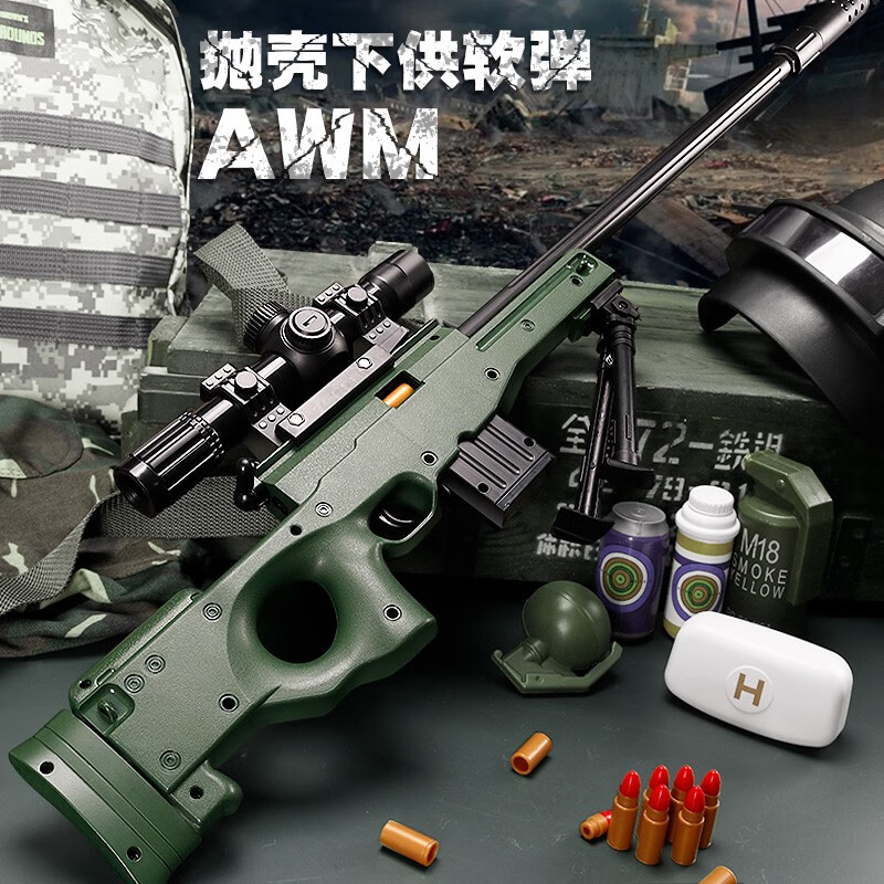 不容错过!京东100012522609价格走势分析及最新优惠