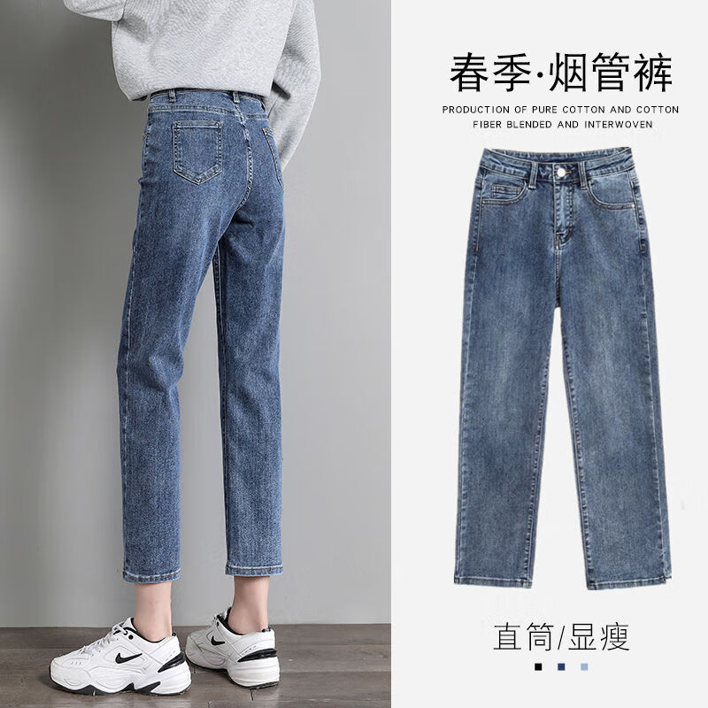 【柚宏女装旗舰店】时尚牛仔裤榜单：价格走势、销量趋势，一站了解！|京东查询牛仔裤历史价格