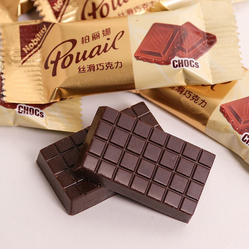 网红黑巧克力可可脂休闲零食饼干小糖果随身携带独立包装整箱批发 50袋(限时)