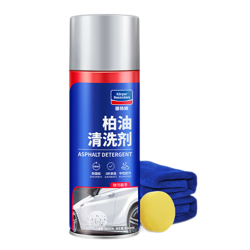 ������������ϴ�� ������ϴ��ճ��ȥ��������������������Ʒ450ML�ɶ���