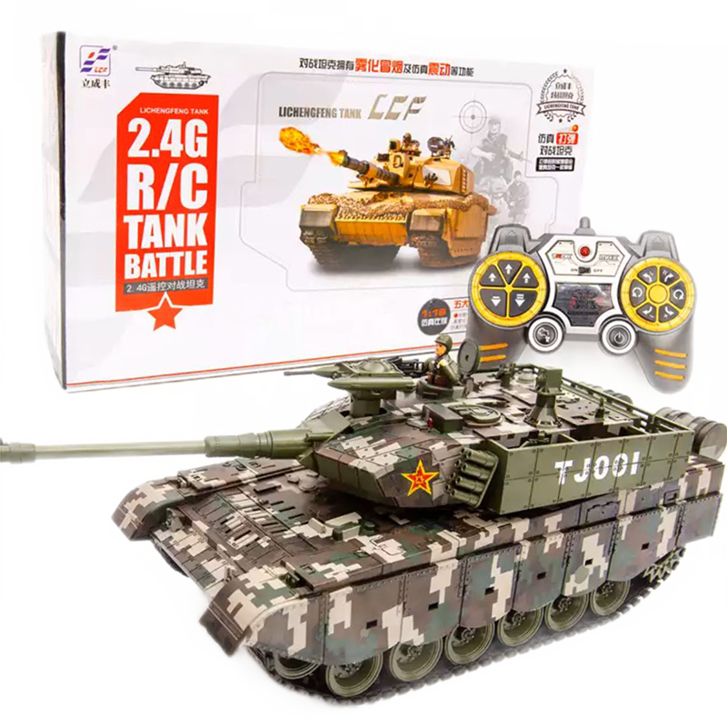 玩具遥控车价格历史走势及品牌介绍|如何查看遥控车的历史价格