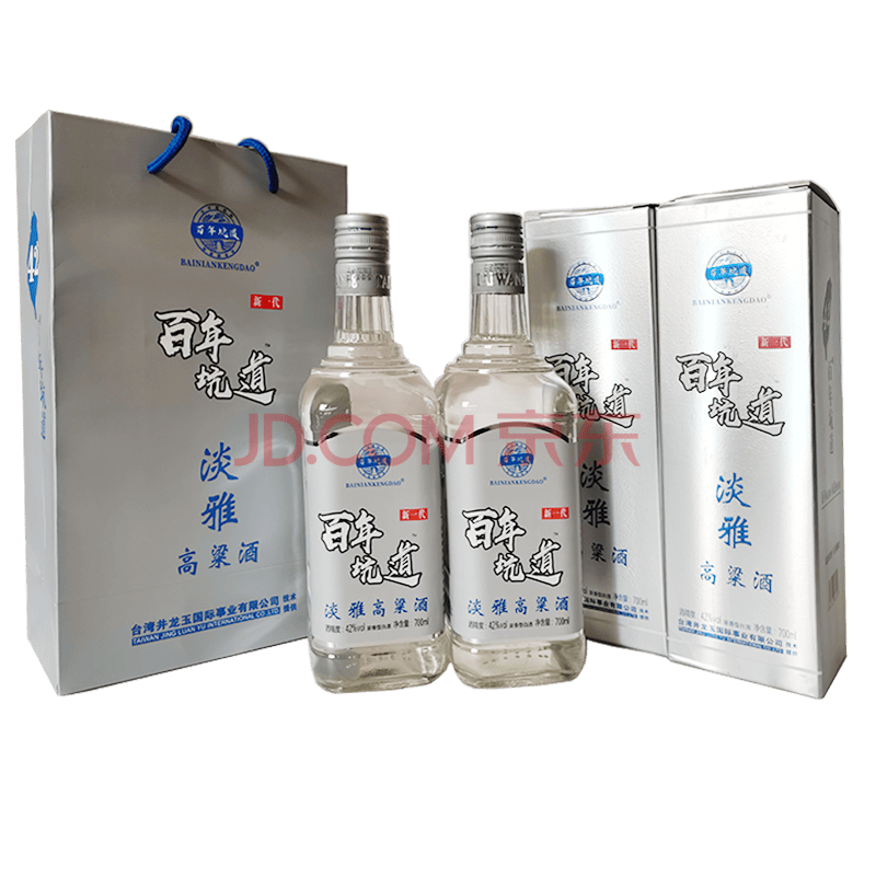 百年坑道台湾风味高粱酒700ml浓香型粮食白酒宴请 过节送礼盒装酒 42