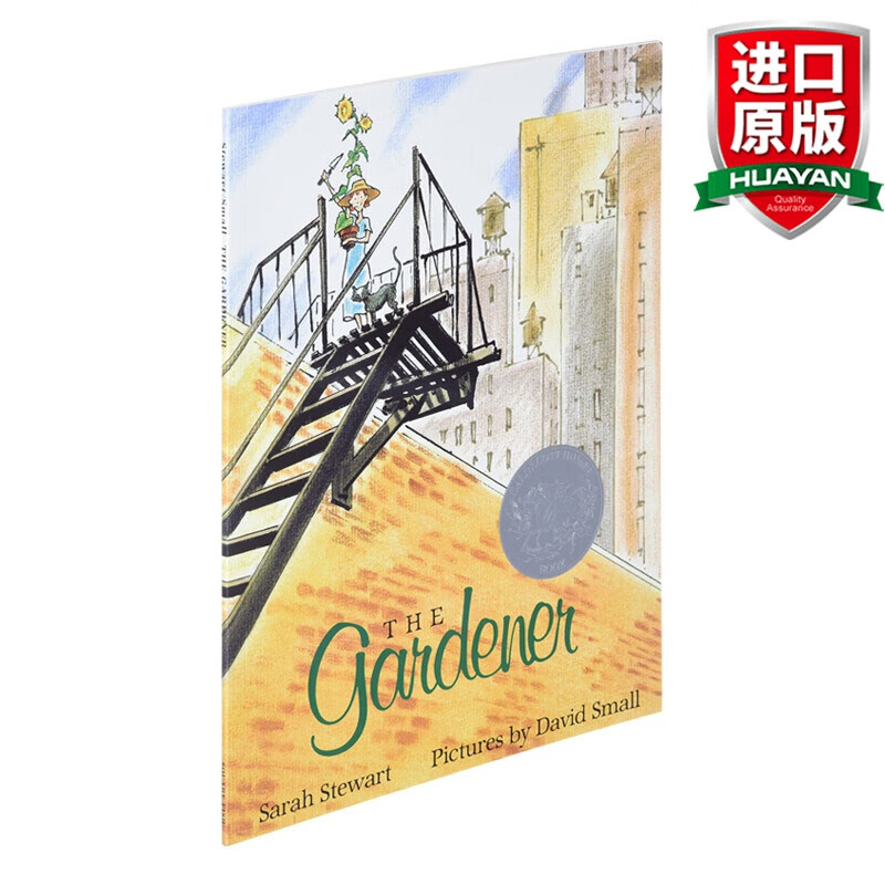 英文原版绘本 小恩的秘密花园 the gardener 凯迪克银奖 david small