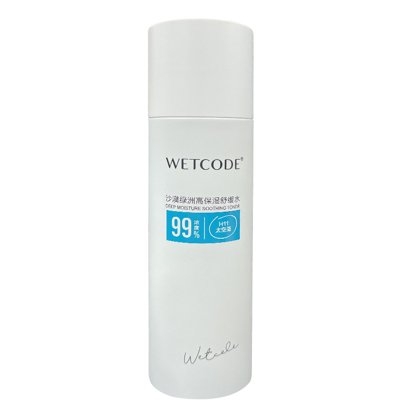 ���ڲ�����ˮ����߱�ʪ�滺ˮ��ˮ����ˬ��ˮŮʿ150ml��FSC��֤ɭ����ɫ����ֽ��