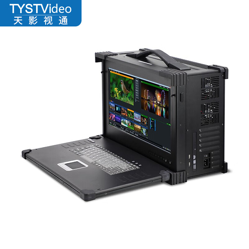 天影视通 ty-550w 高清4k版vmix导播录播便携式录播一体机教学录播