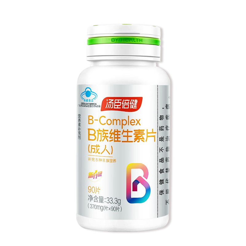 7年内iMacPro价格大起大落，让你的工作闪耀光芒