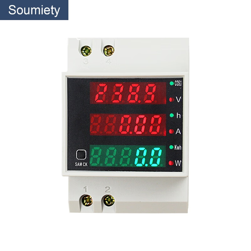 (zanlutong)导轨式功率表功率因数多功能数显电压电流表100a交流仪表