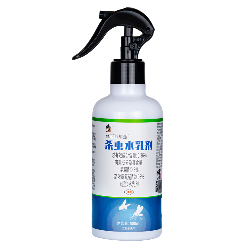 ��������ɱ�������ֲ�����������¼����ݺ�֩��С�ڷ��ǳ�ܵ�רɱ