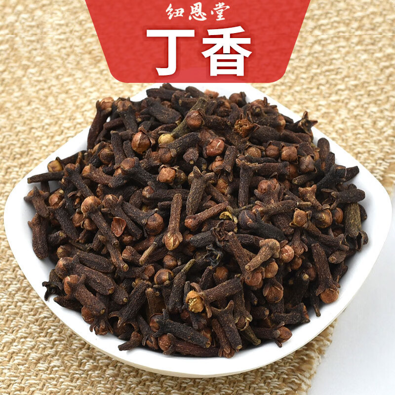 纽恩堂药食同源,严选天然好滋味
