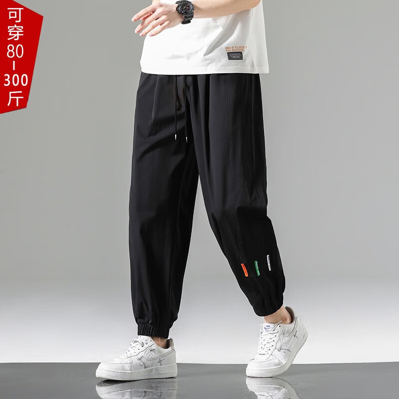 男九分冰丝加肥加大夏季薄款潮流束脚运动卫裤 600-黑色 l(130-150斤)