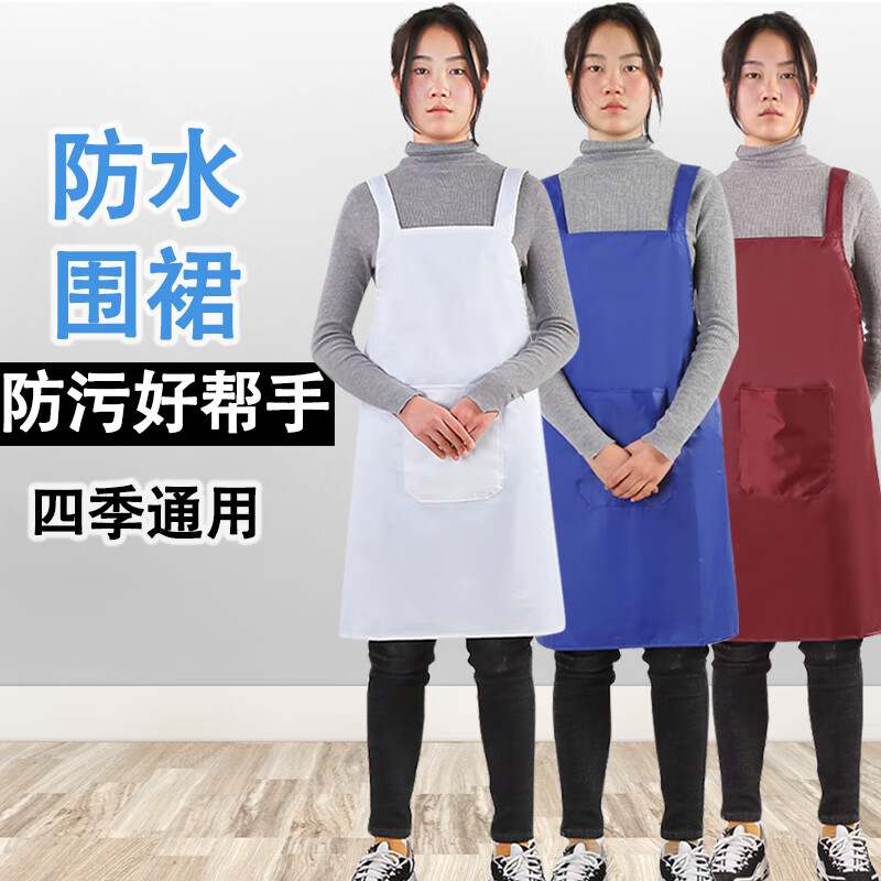 历史手套鞋套围裙价格走势图|手套鞋套围裙价格走势图