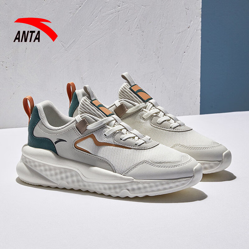 安踏男鞋老爹鞋2022新款春夏季不羁休闲鞋子官方运动鞋男 象牙白/一度