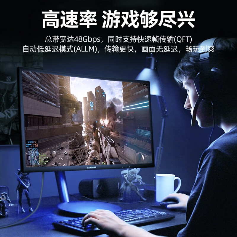 山泽 HDMI线2.1版 8K60Hz笔记本电脑机顶盒接电视显示器投影仪高清视频连接线0.5米 HG-05 兼容HDMI2.0