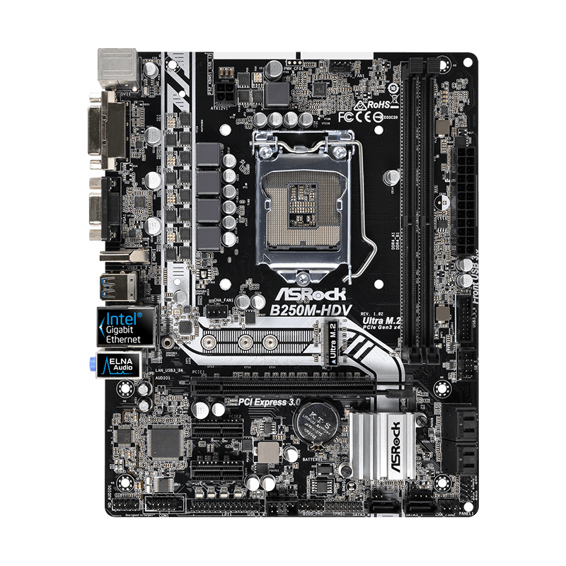 二手 华硕 b250 大板 主板cpu套装 1151针 有m2接口 可上8100 9100