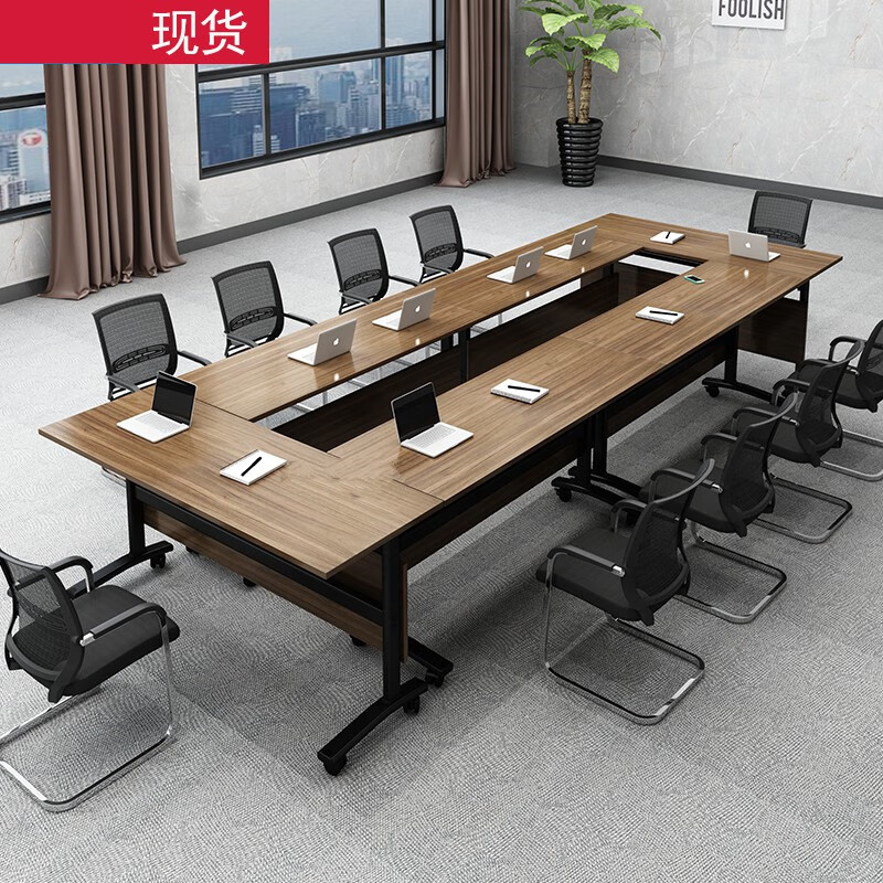 妙普乐折叠培训桌折叠会议桌 折叠培训桌办公桌长条形培训桌椅双人位