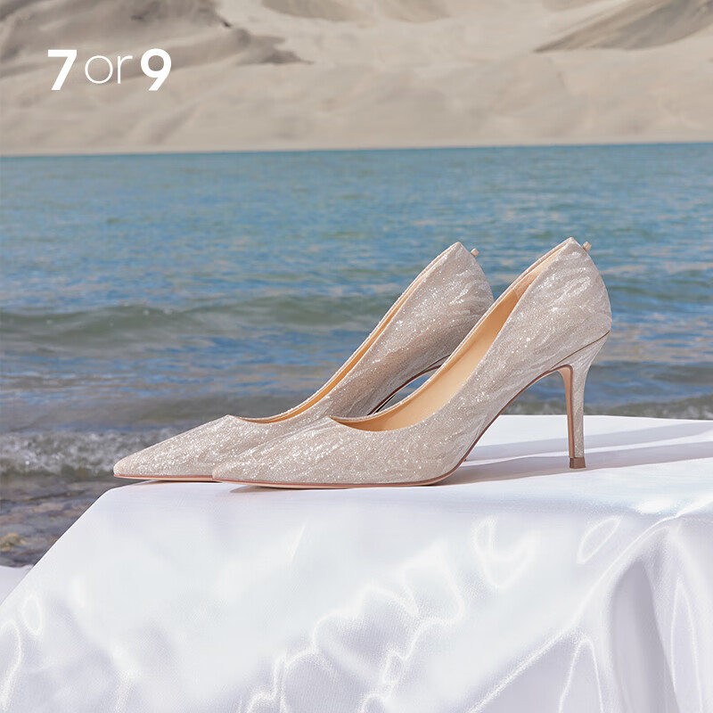 7or9人魚(yú)姬 水晶婚鞋女仙女風(fēng)細跟空氣棉高跟鞋百搭女鞋單鞋結婚禮物 人魚(yú)姬5cm-配飾需要另外購買(mǎi) 5cm 36
