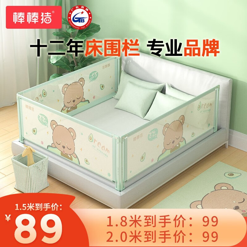 京东母婴玩具 2021-11-02 - 第15张 | 最新购物优惠券 京东母婴玩具 2021-11-02 - 第15张 | 最新购物优惠券
