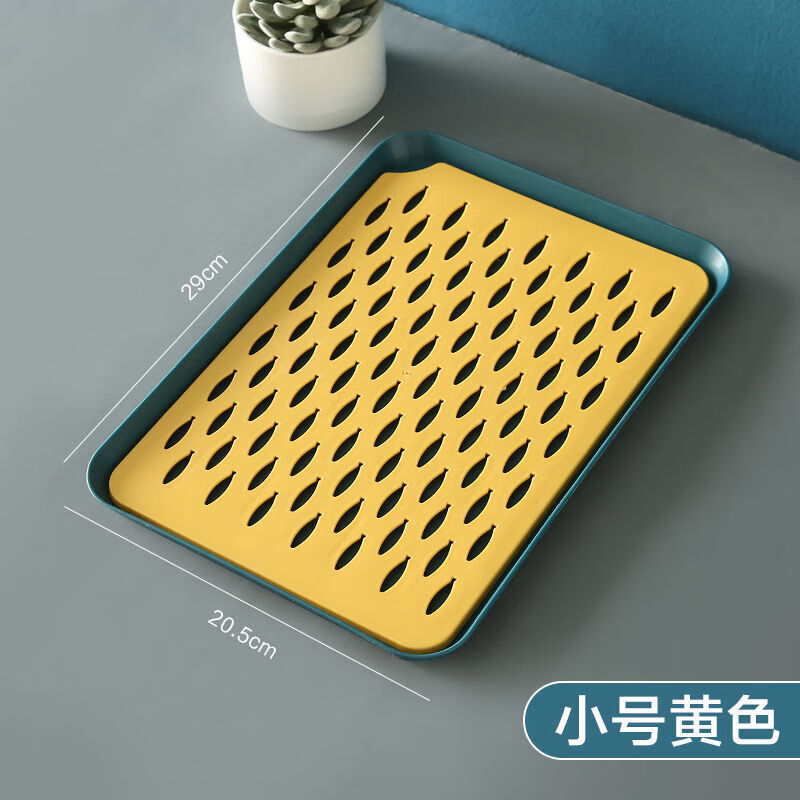 查茶盘茶托京东历史价格|茶盘茶托价格走势图